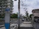 柿の木坂交番バス停留所の写真